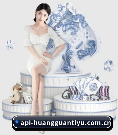 皇冠体育 APP 界面